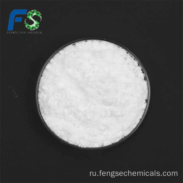 ПВХ использовал CPE 135A White Powder Хорошая цена